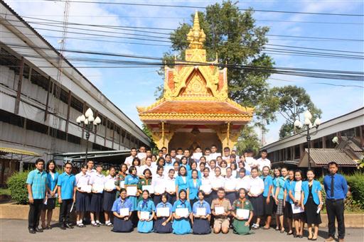 �ѹ�Է�� �.�.�. 62_������_0337