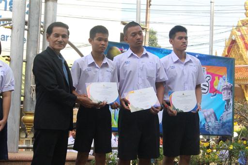 �ѹ�Է�� �.�.�. 62_������_0362