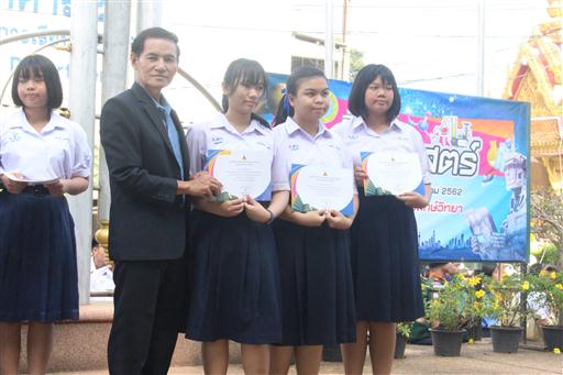 �ѹ�Է�� �.�.�. 62_������_0366