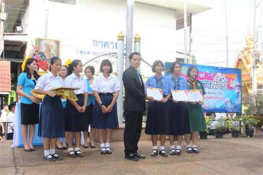 �ѹ�Է�� �.�.�. 62_������_0376