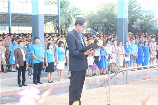 �ѹ�Է�� �.�.�. 62_������_0423