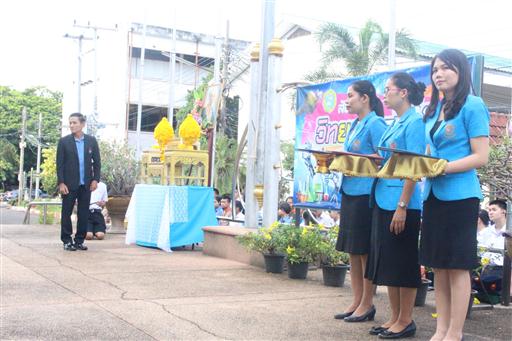 �ѹ�Է�� �.�.�. 62_������_0426