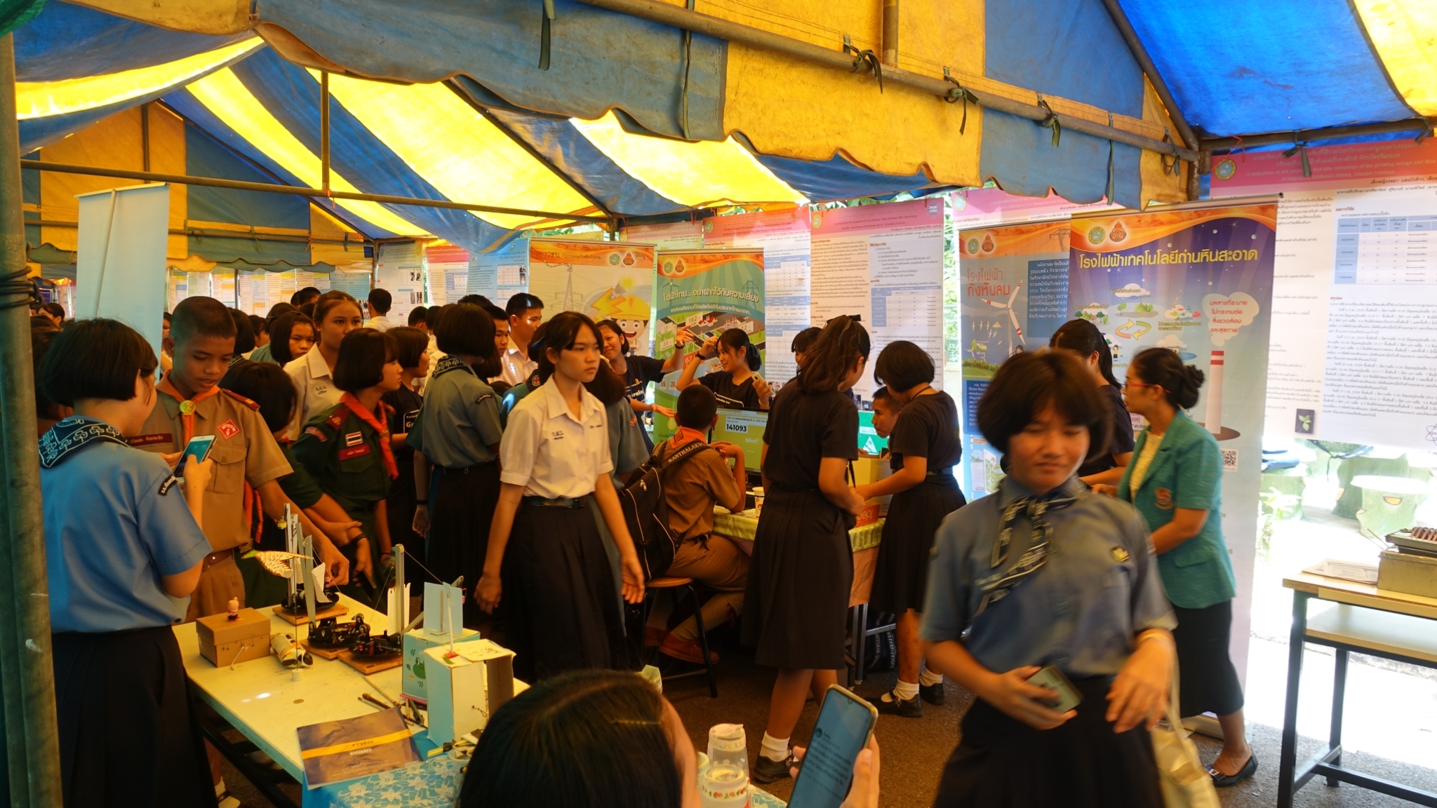 �ѹ�Է�� �.�.�. 62_������_0114