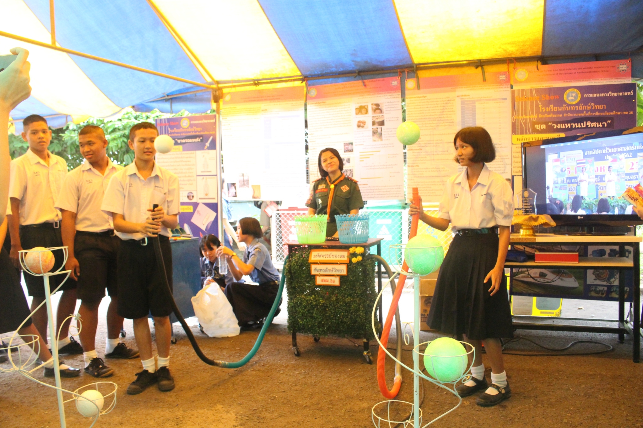 �ѹ�Է�� �.�.�. 62_������_0164