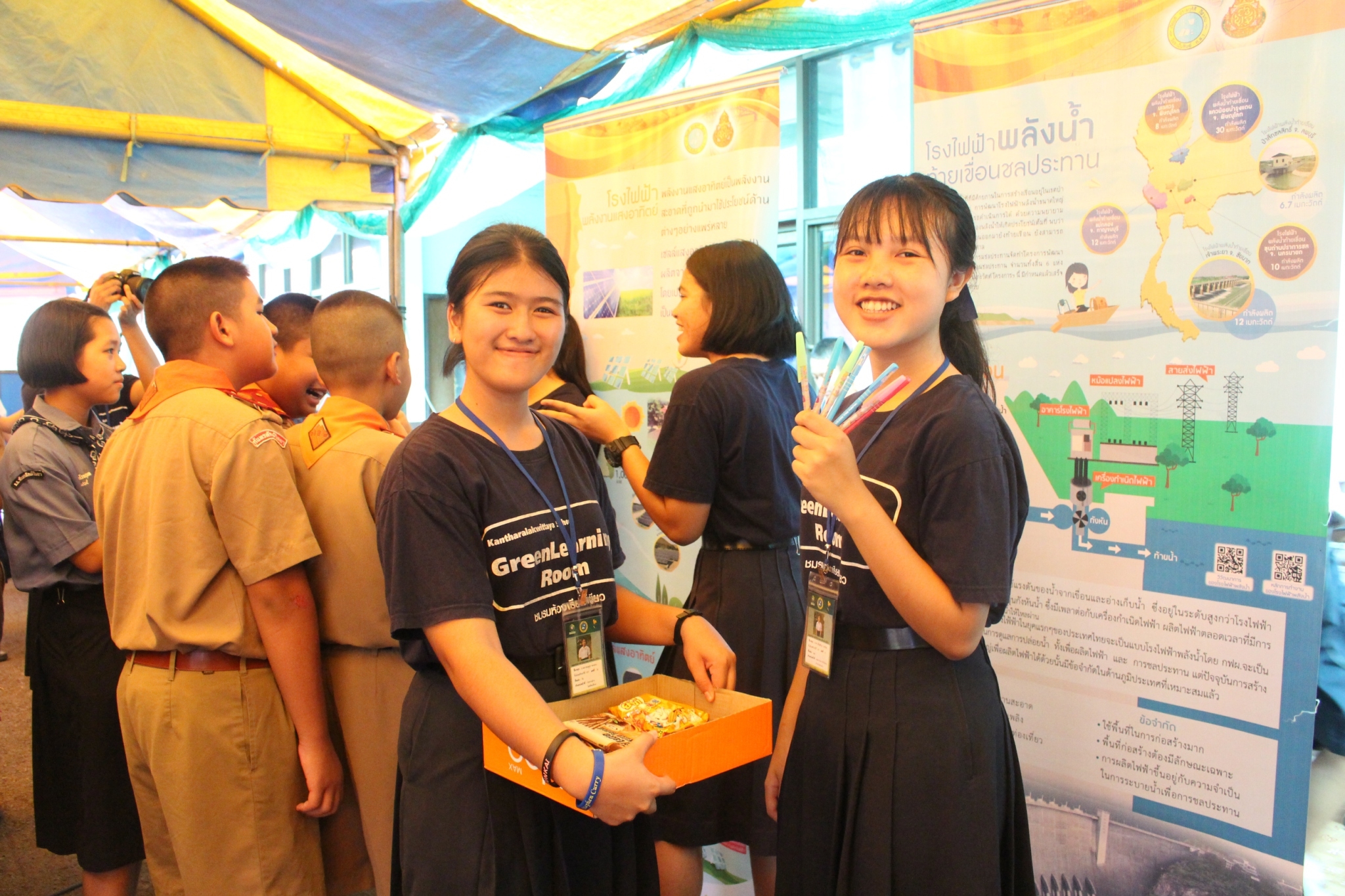 �ѹ�Է�� �.�.�. 62_������_0181