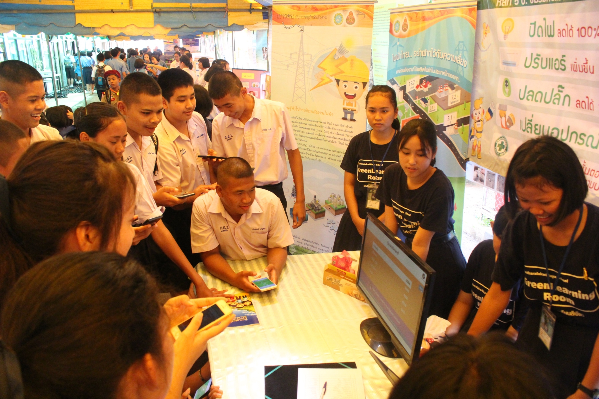 �ѹ�Է�� �.�.�. 62_������_0203