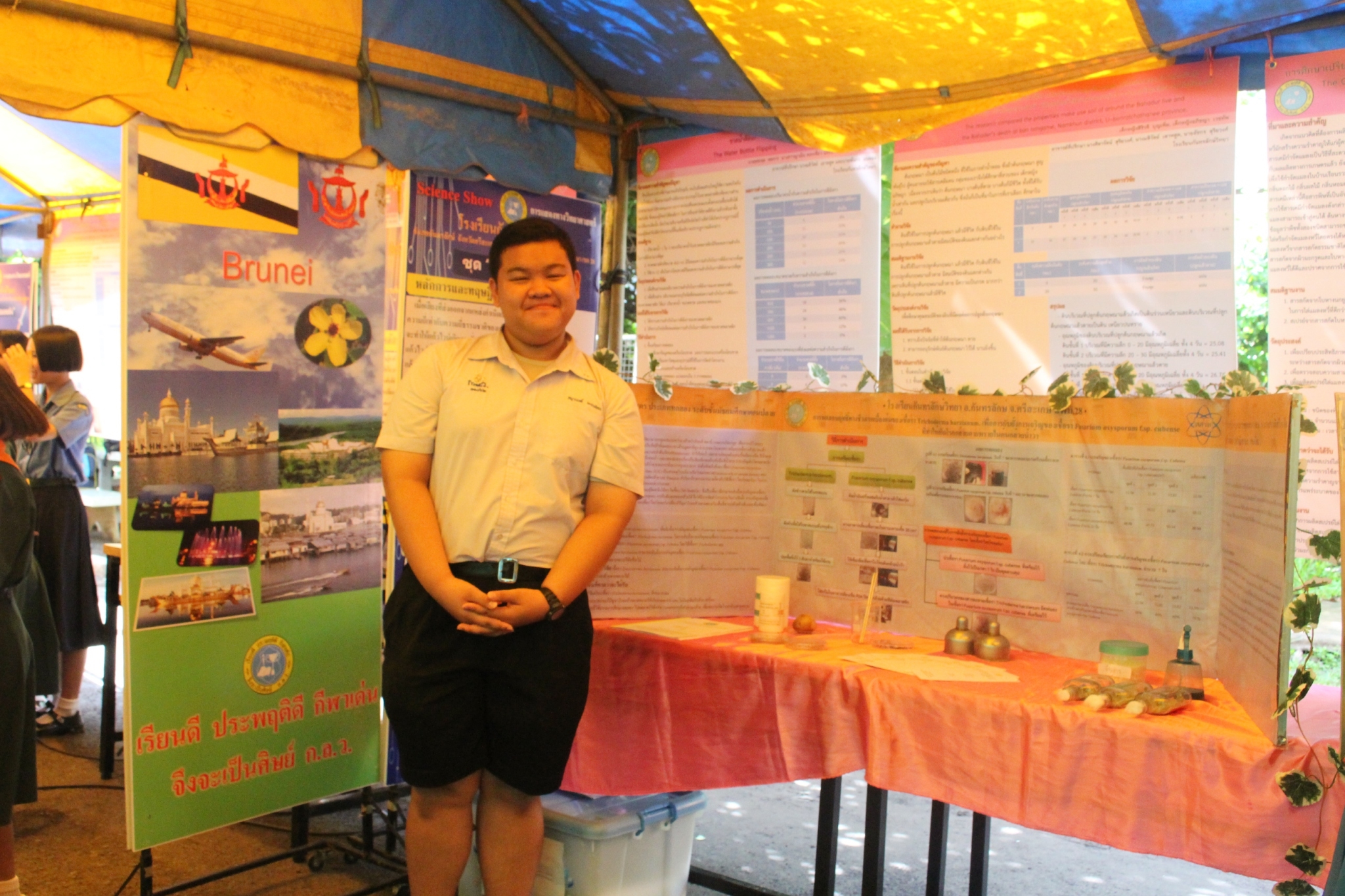 �ѹ�Է�� �.�.�. 62_������_0264