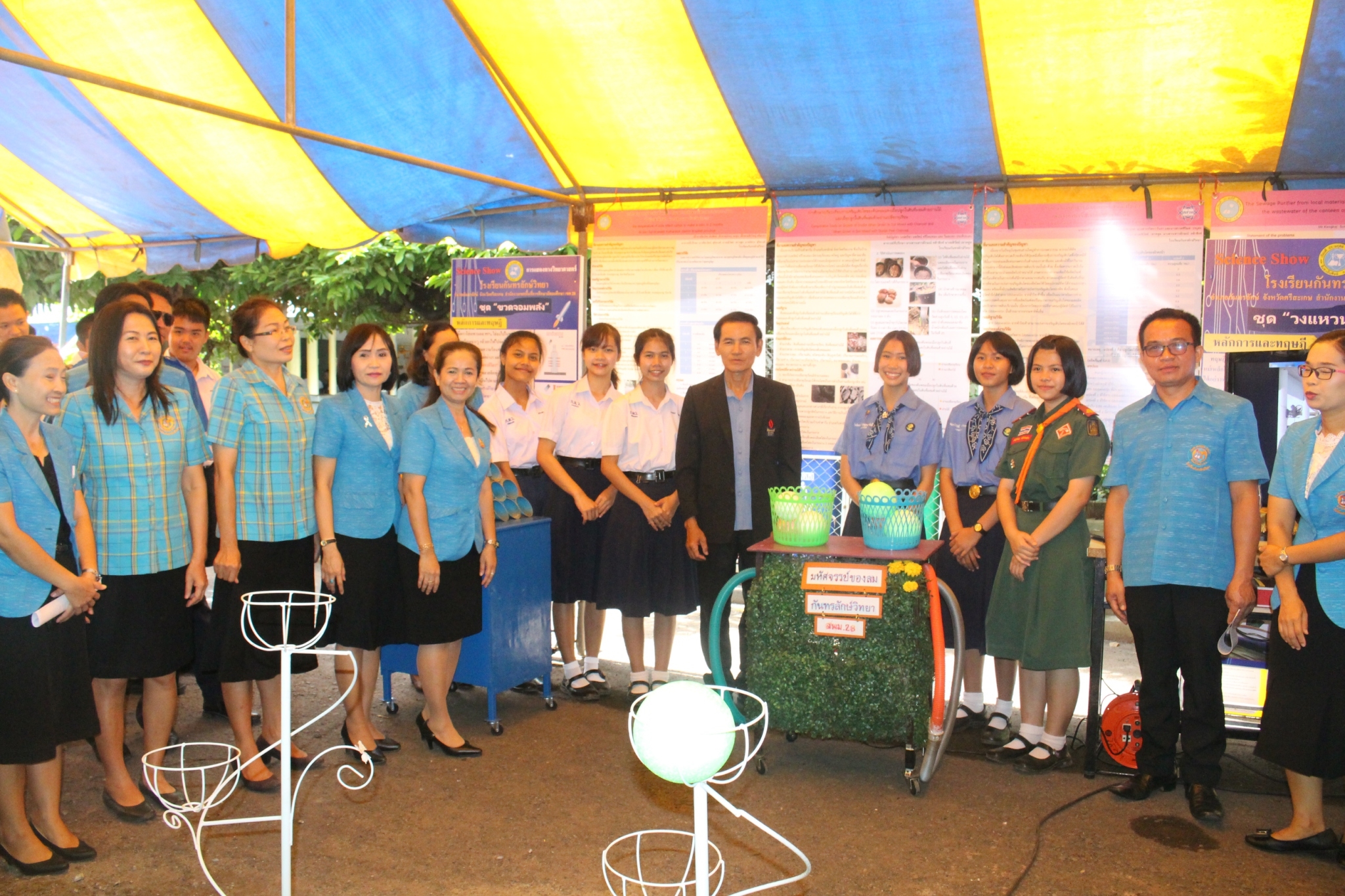 �ѹ�Է�� �.�.�. 62_������_0286