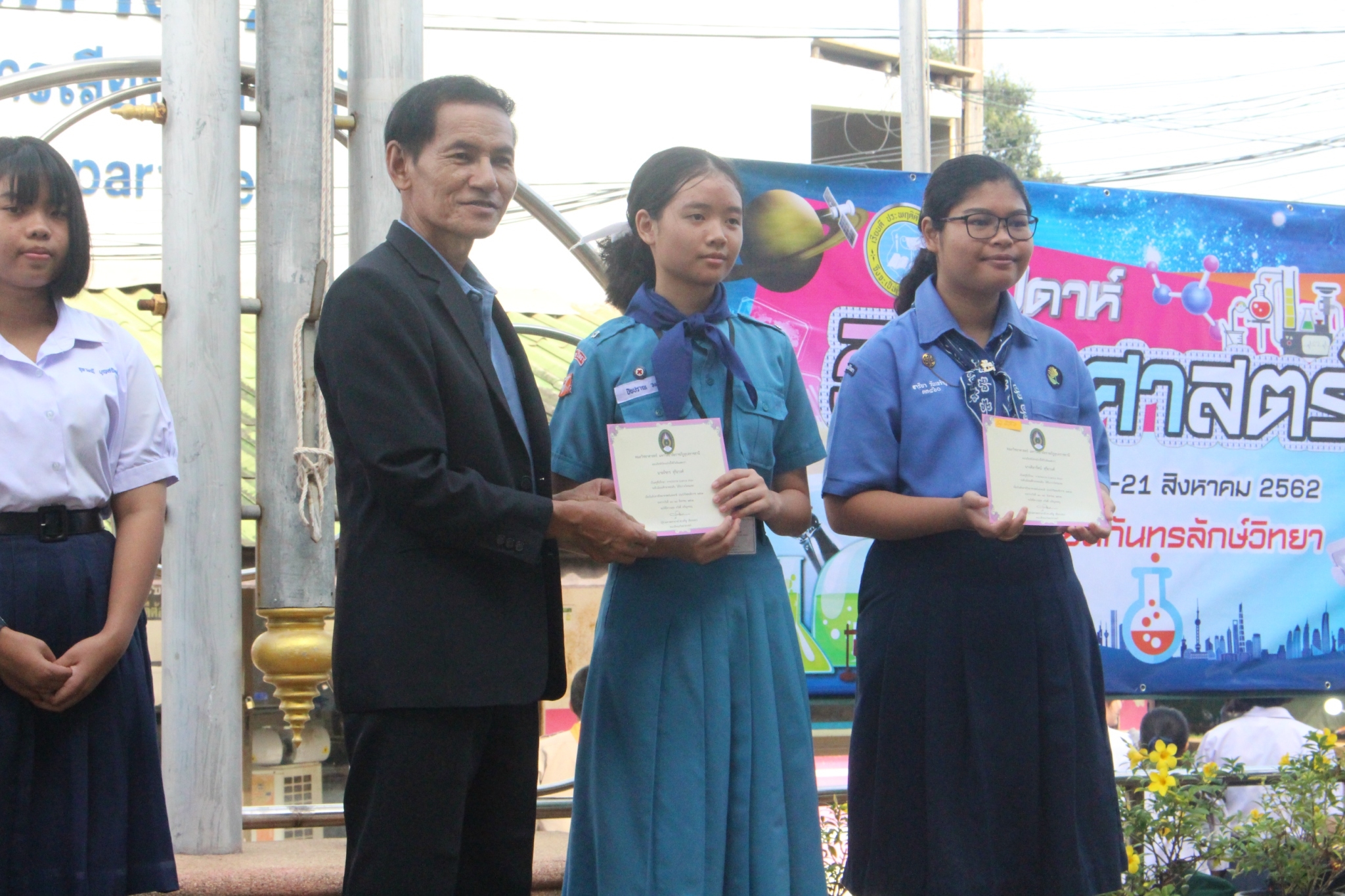 �ѹ�Է�� �.�.�. 62_������_0342