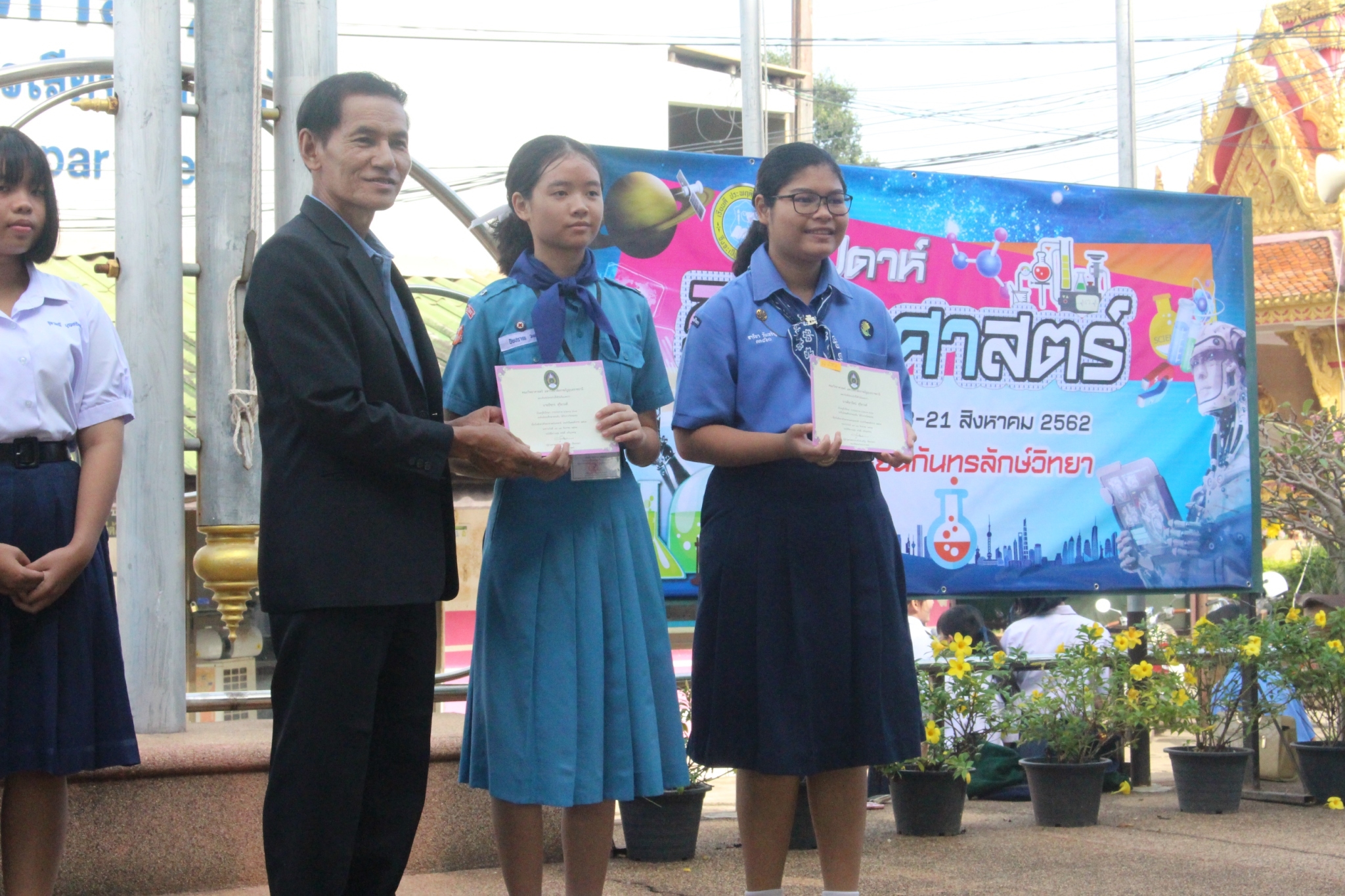 �ѹ�Է�� �.�.�. 62_������_0343