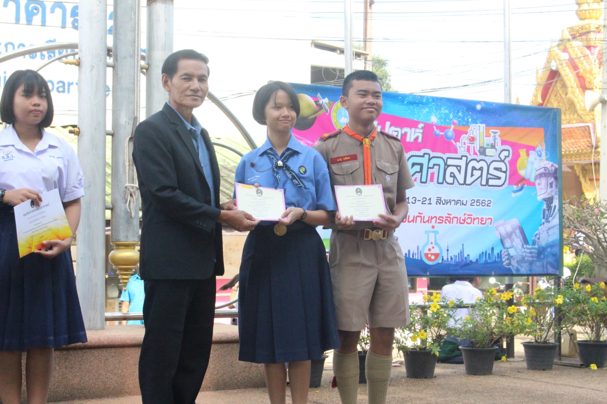 �ѹ�Է�� �.�.�. 62_������_0344