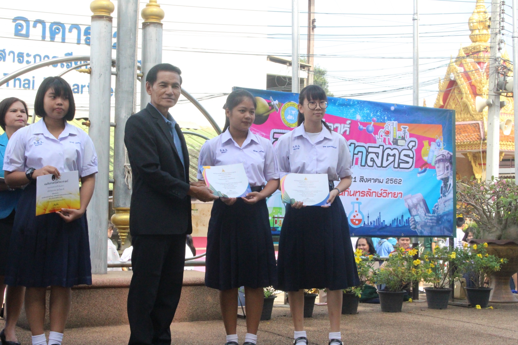 �ѹ�Է�� �.�.�. 62_������_0346