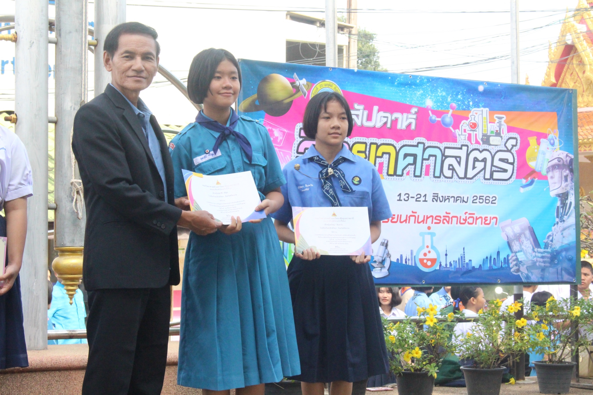 �ѹ�Է�� �.�.�. 62_������_0348