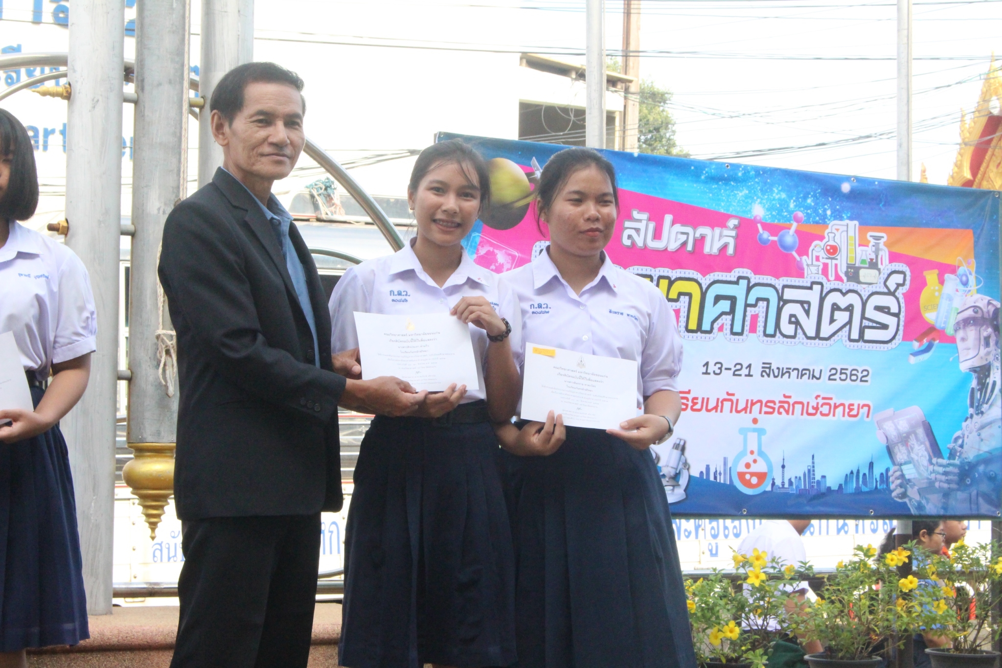 �ѹ�Է�� �.�.�. 62_������_0359