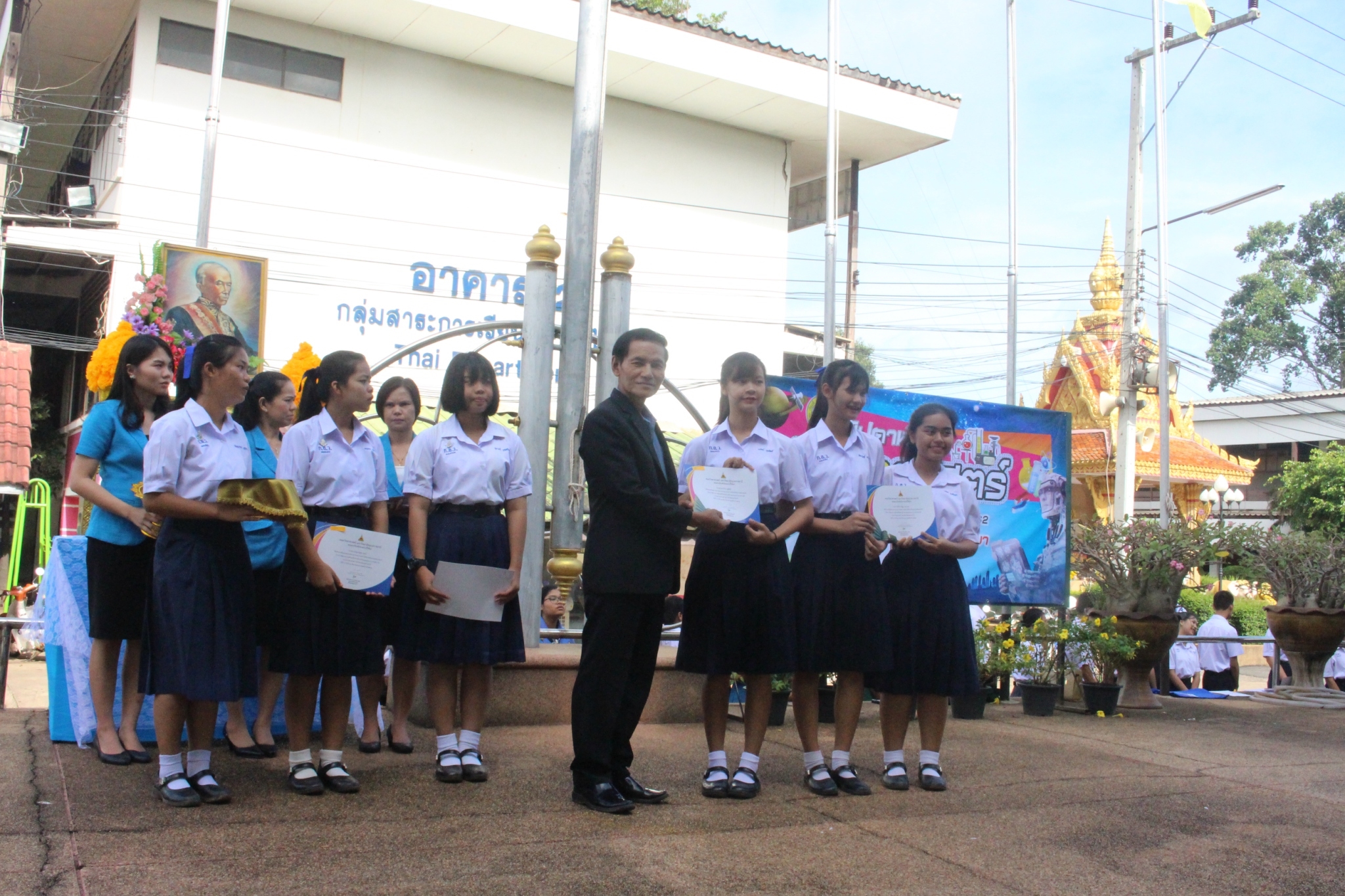 �ѹ�Է�� �.�.�. 62_������_0369