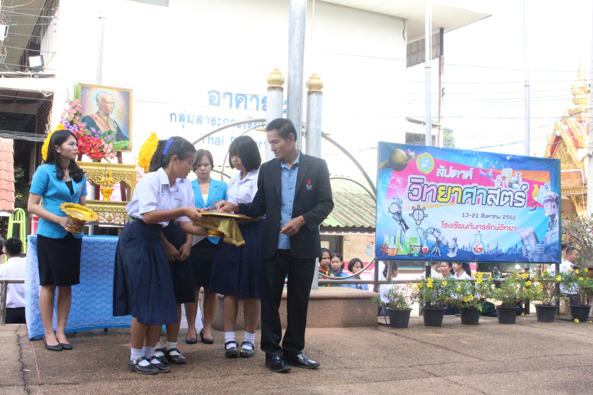 �ѹ�Է�� �.�.�. 62_������_0375