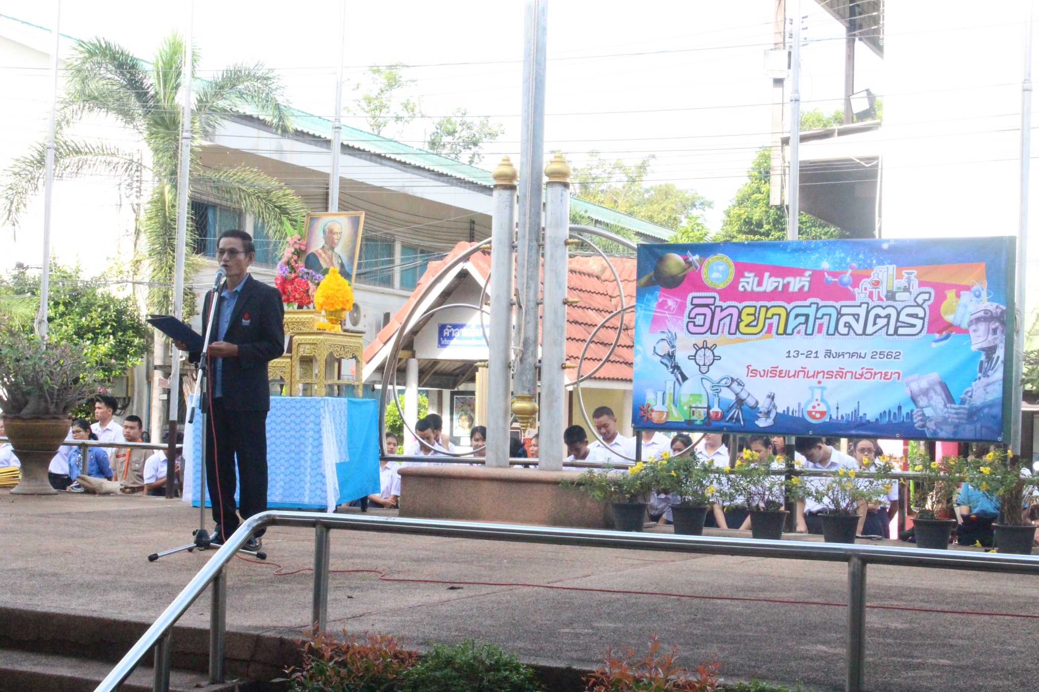 �ѹ�Է�� �.�.�. 62_������_0397