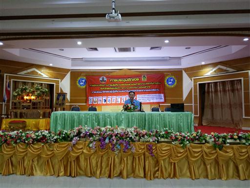 ������ʹ��·ҧ���_������_0009