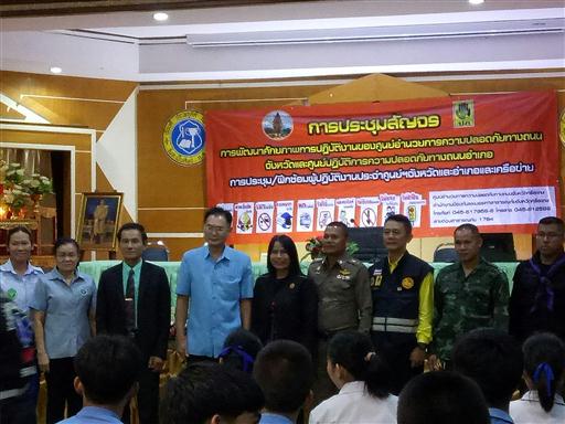 ������ʹ��·ҧ���_������_0022