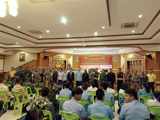 ������ʹ��·ҧ���_������_0039