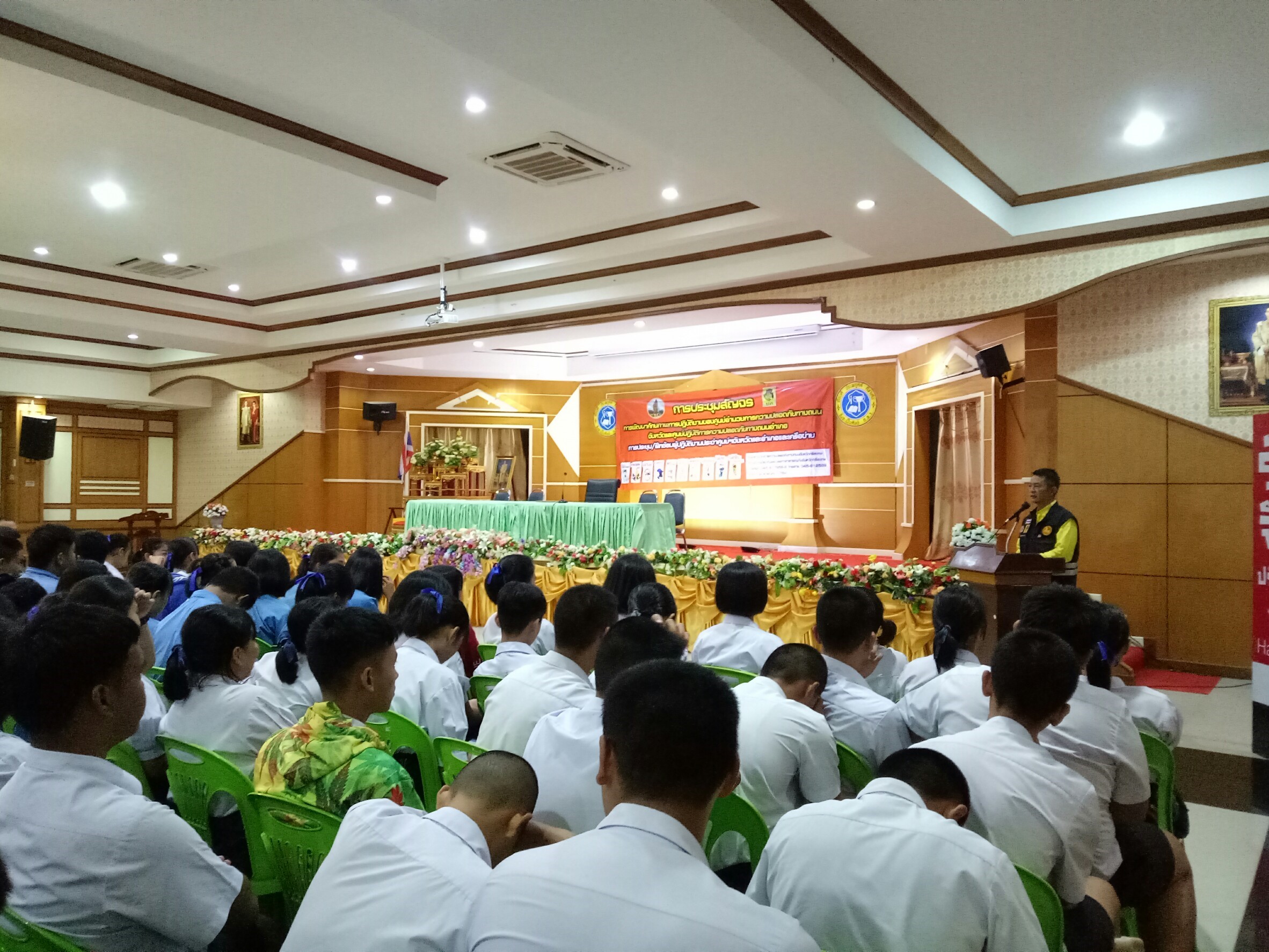 ������ʹ��·ҧ���_������_0002