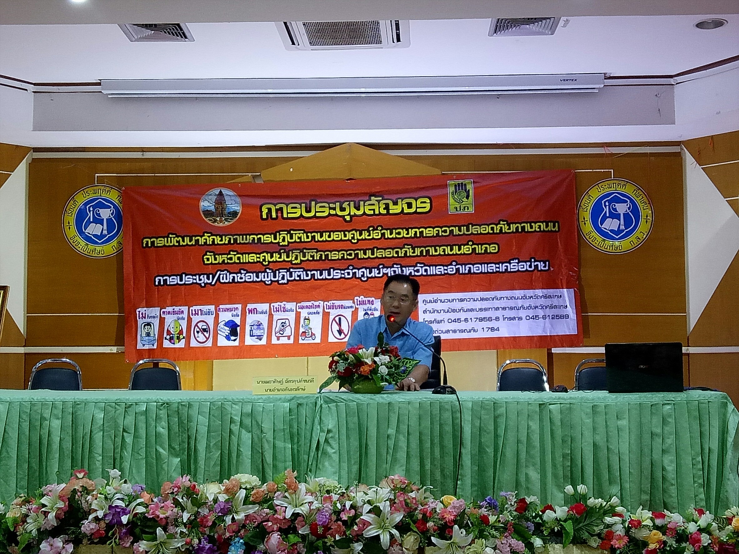 ������ʹ��·ҧ���_������_0011