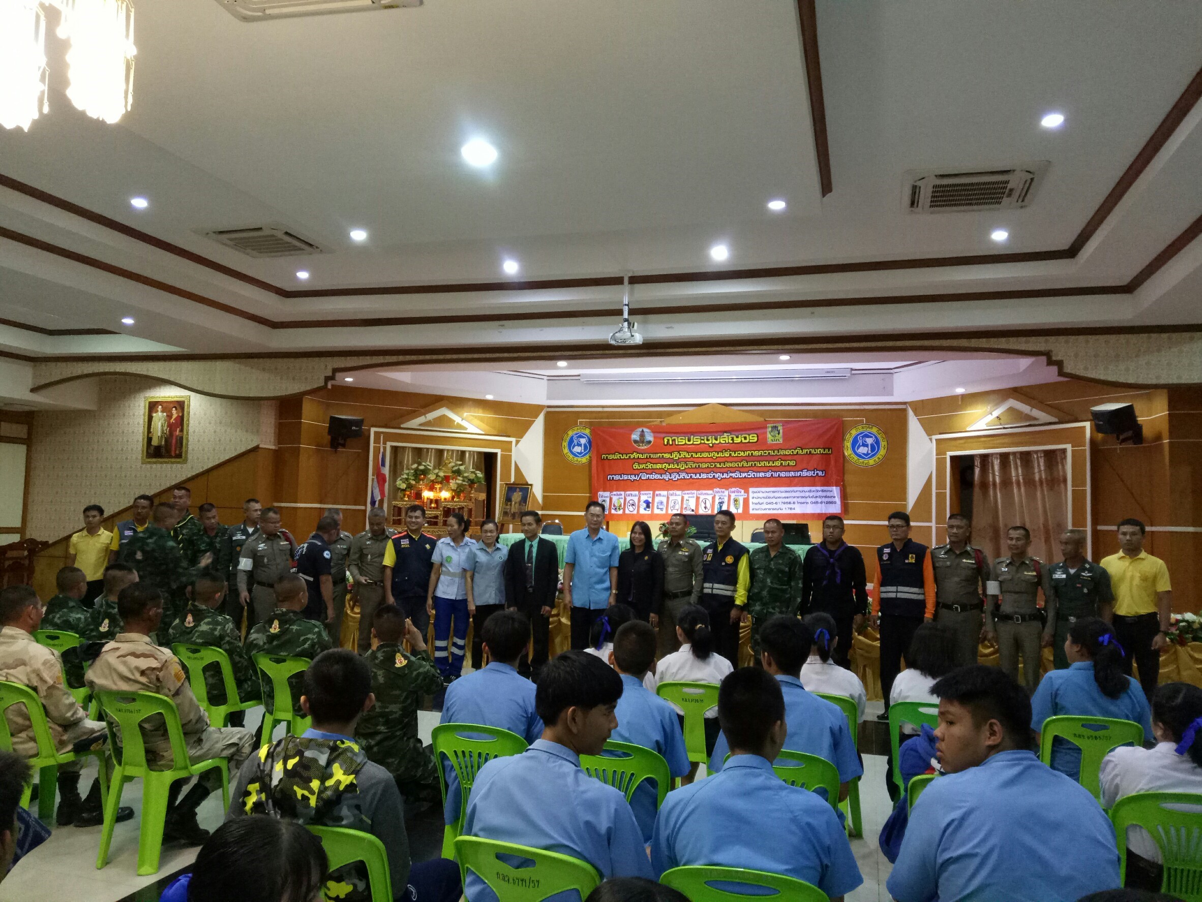 ������ʹ��·ҧ���_������_0021