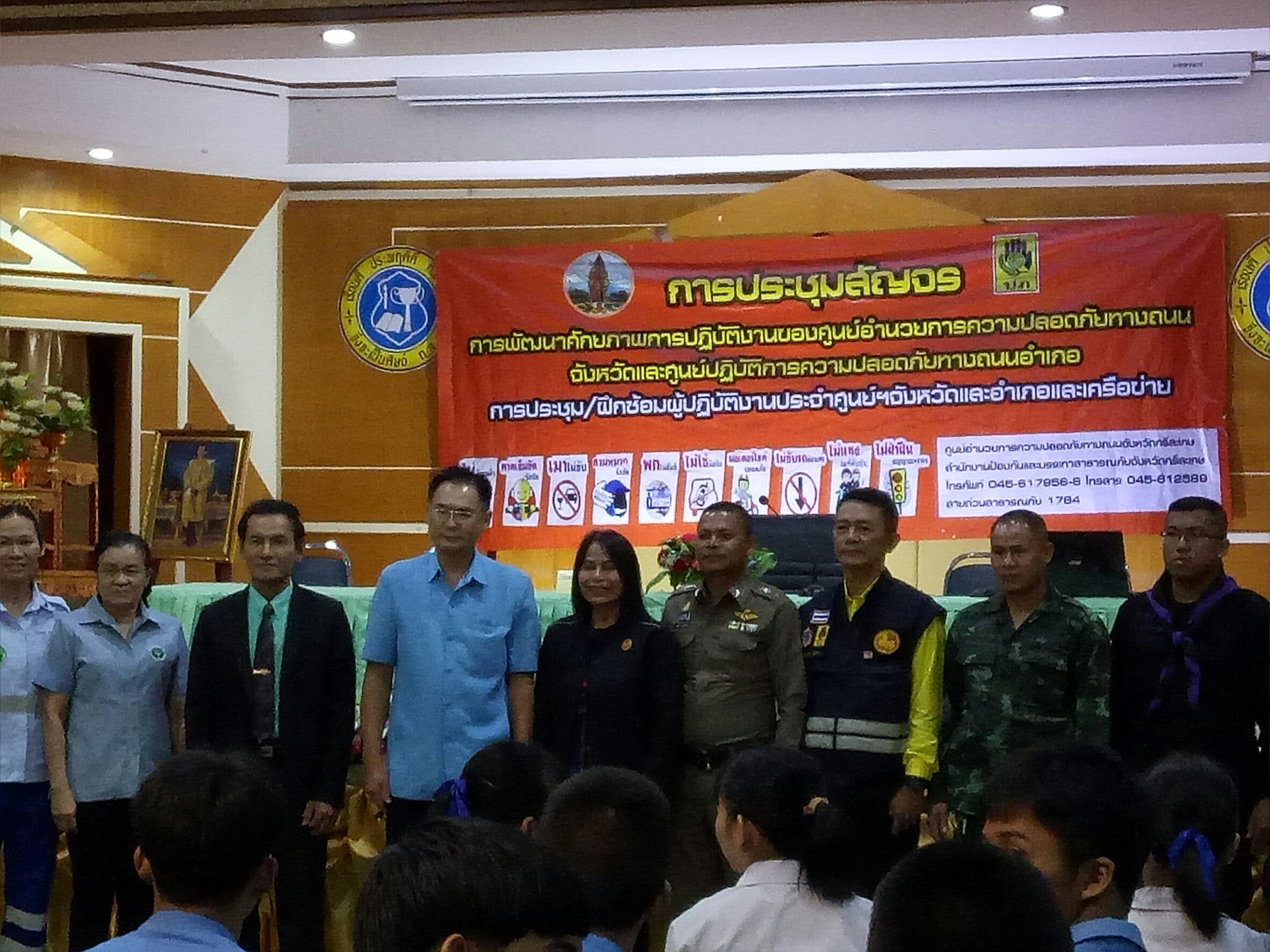 ������ʹ��·ҧ���_������_0023