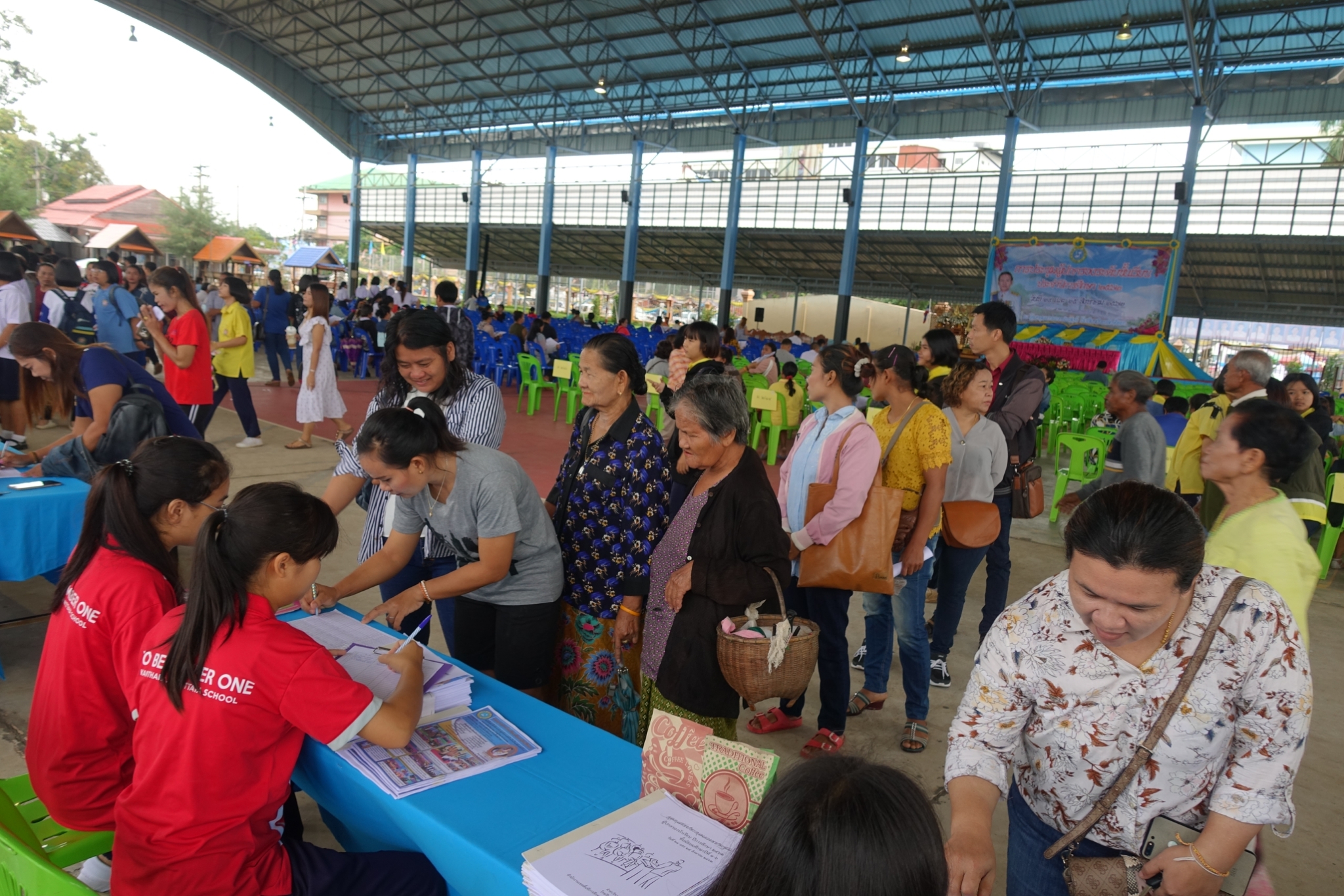 ��Ъ����黡��ͧ �. 2, 4_������_0081