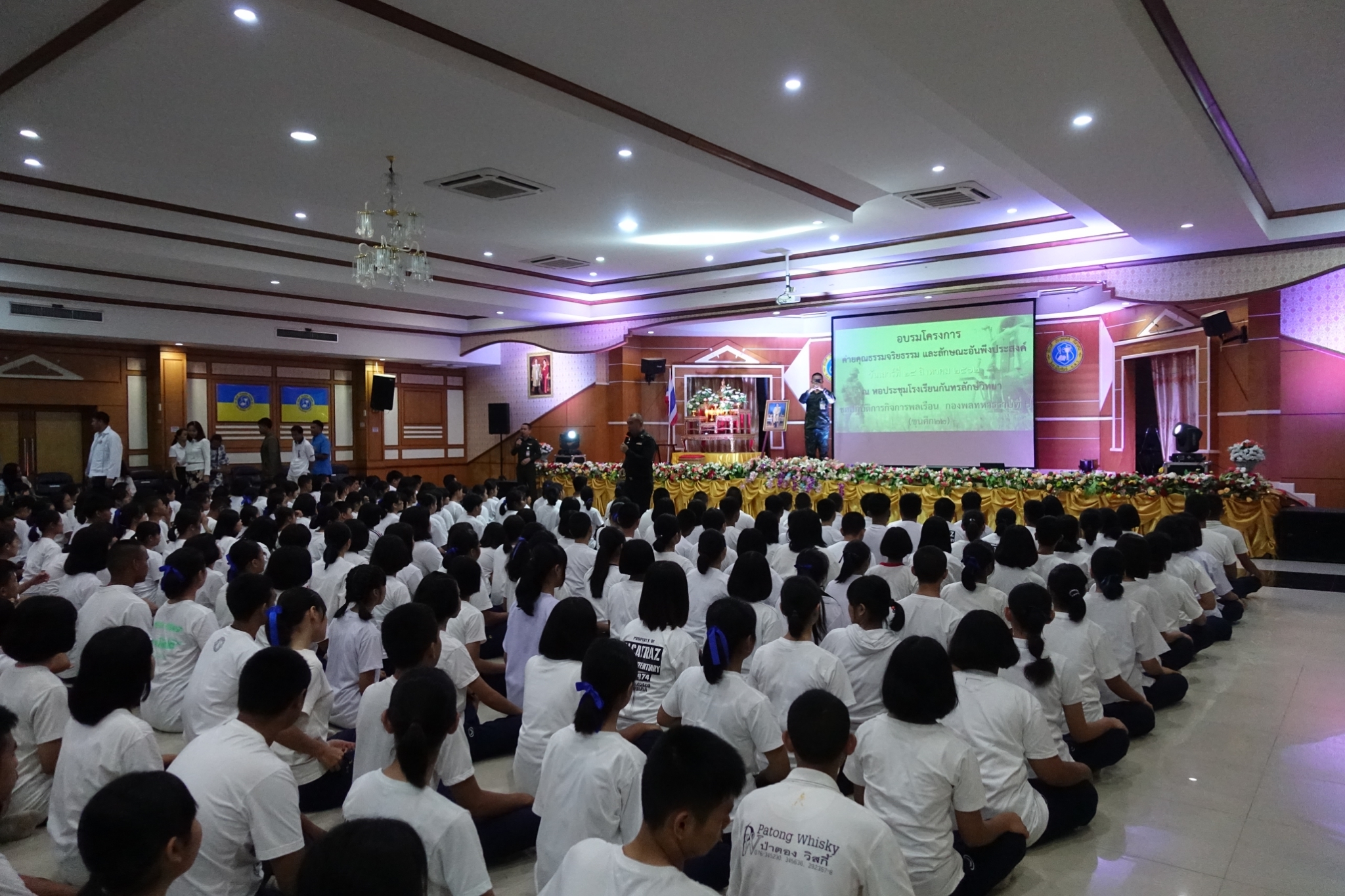 ͺ���س���� �.4_������_0097