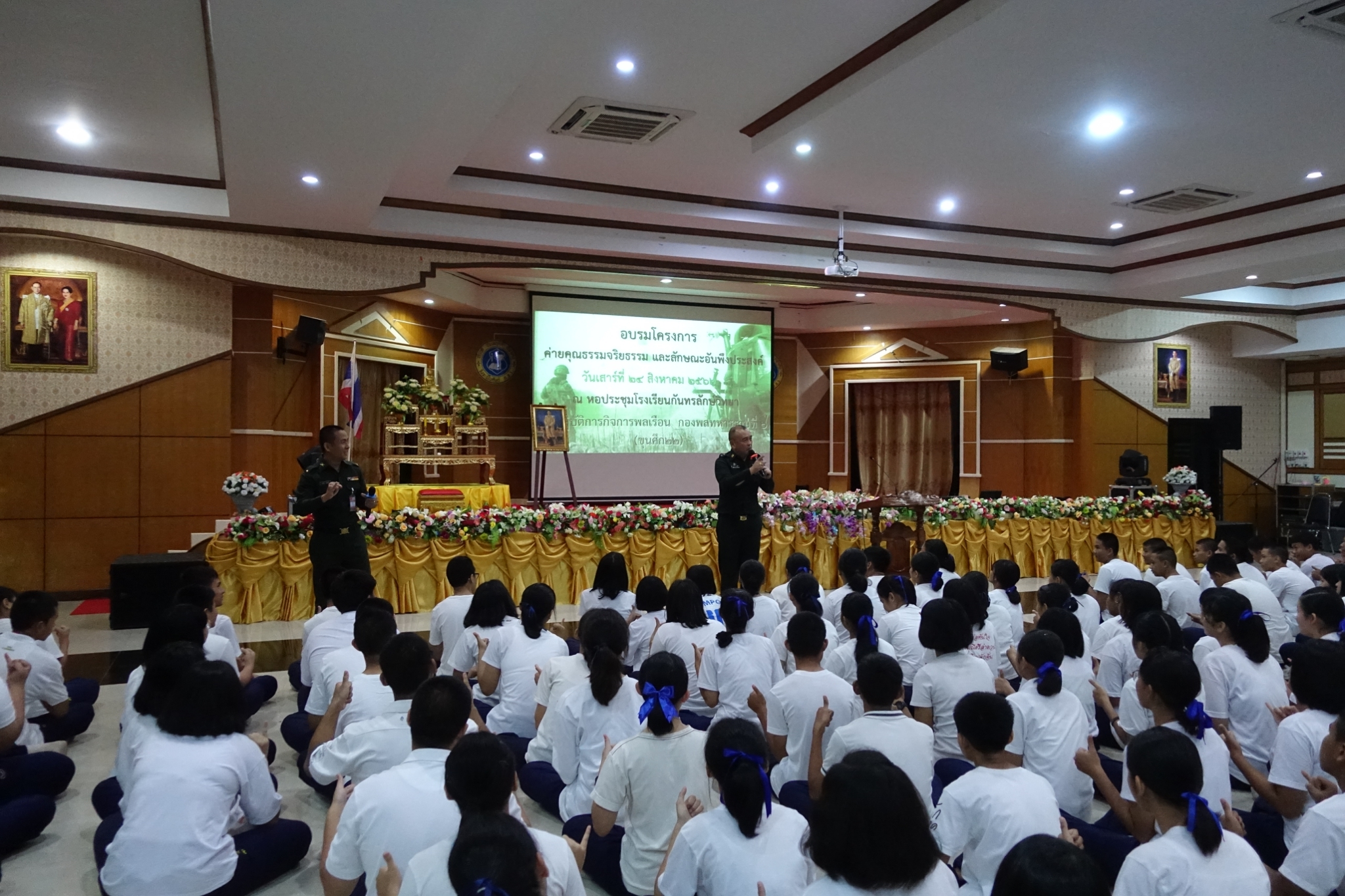 ͺ���س���� �.4_������_0146