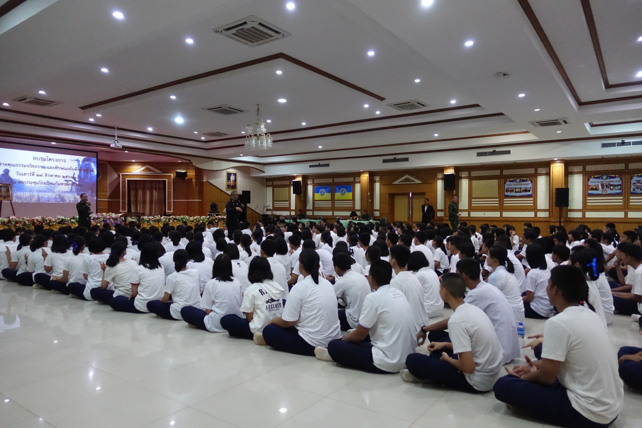 ͺ���س���� �.4_������_0154