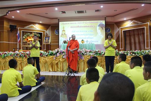 ͺ���س���� �.3_������_0172