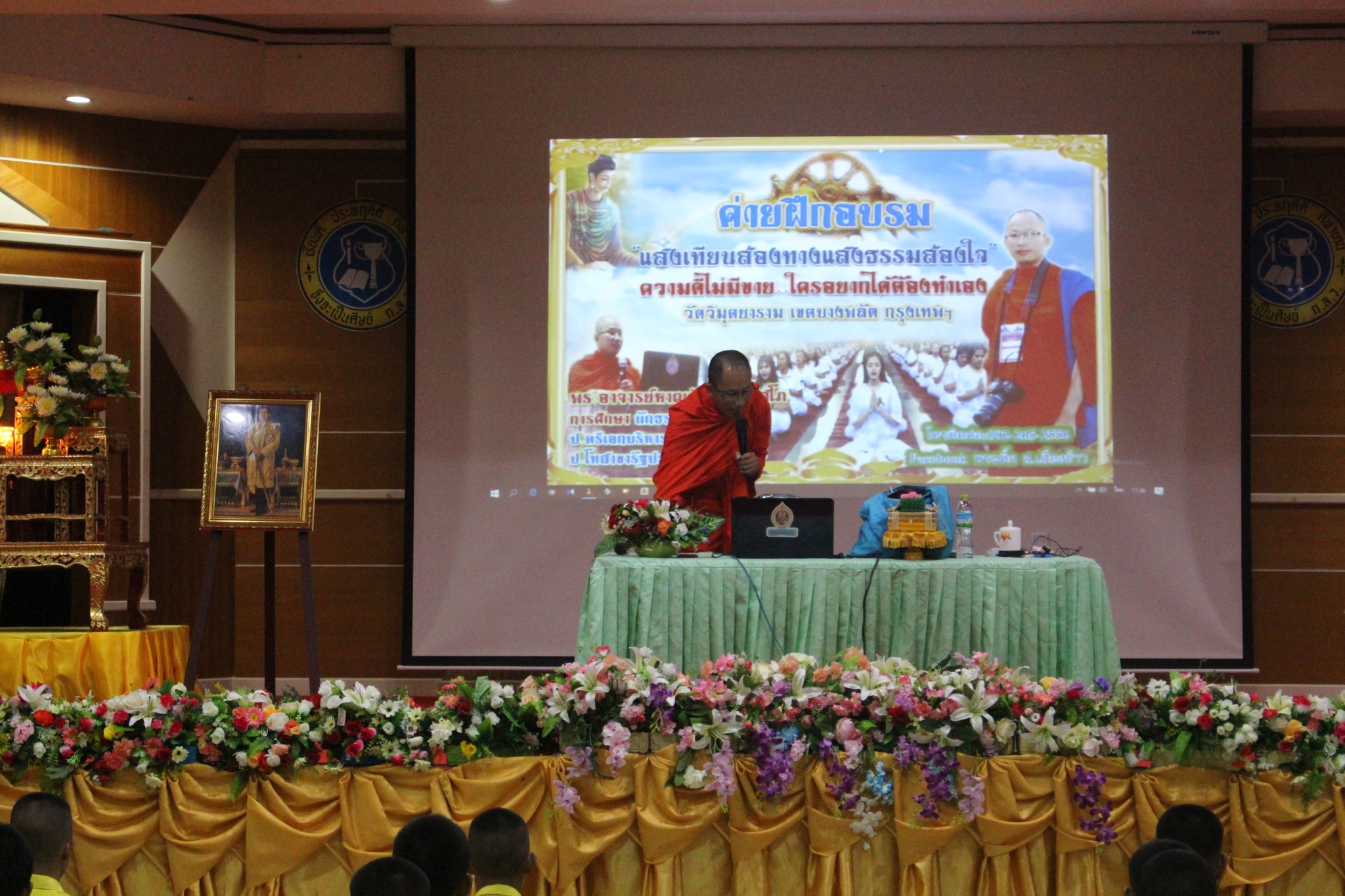 ͺ���س���� �.3_������_0054