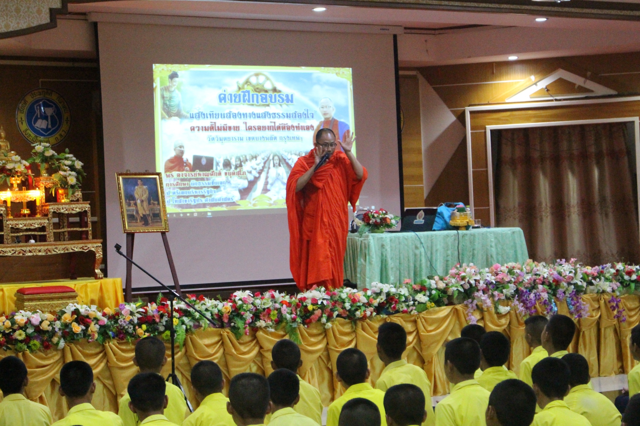 ͺ���س���� �.3_������_0074