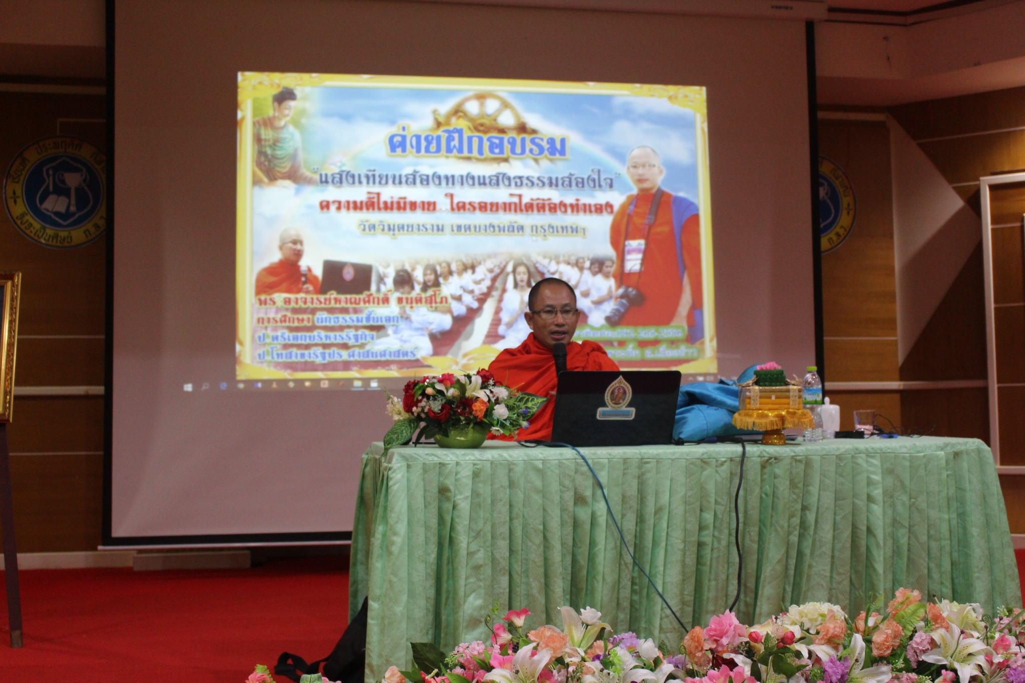 ͺ���س���� �.3_������_0110