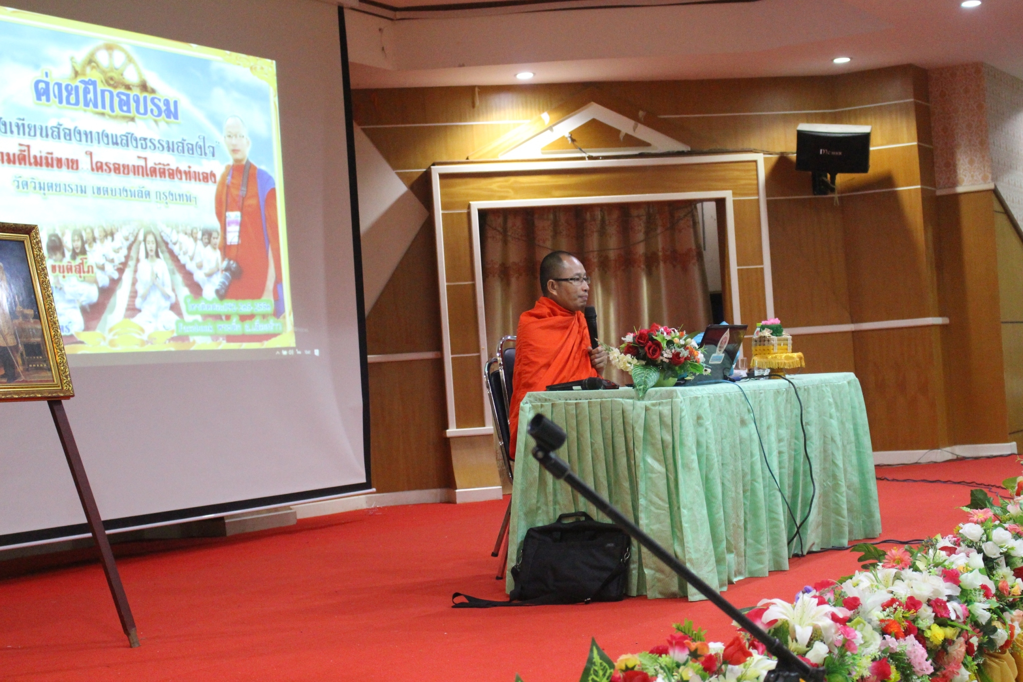 ͺ���س���� �.3_������_0114