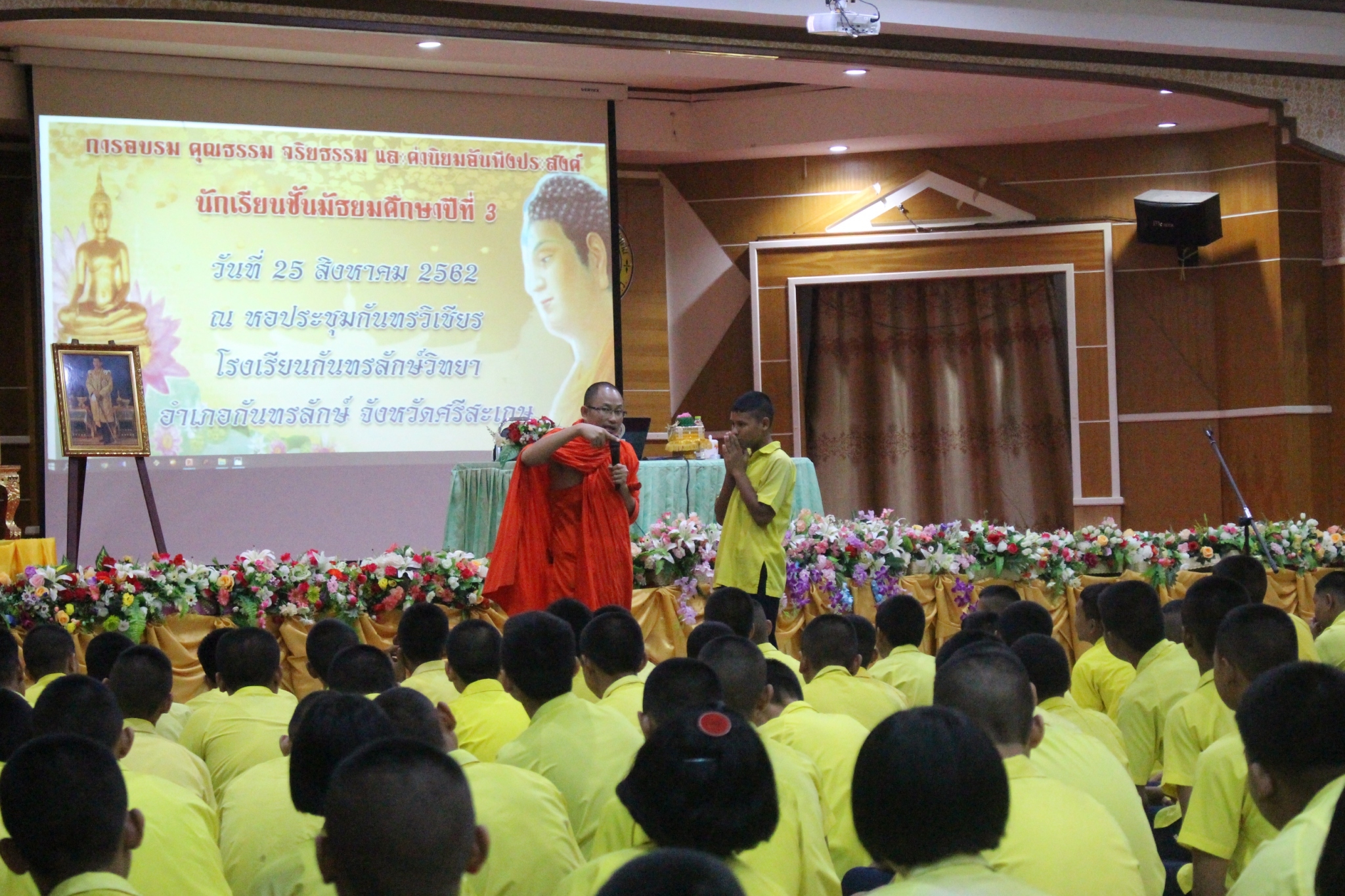 ͺ���س���� �.3_������_0155