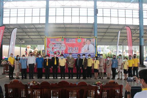 �����ҹ�Է��_������_9