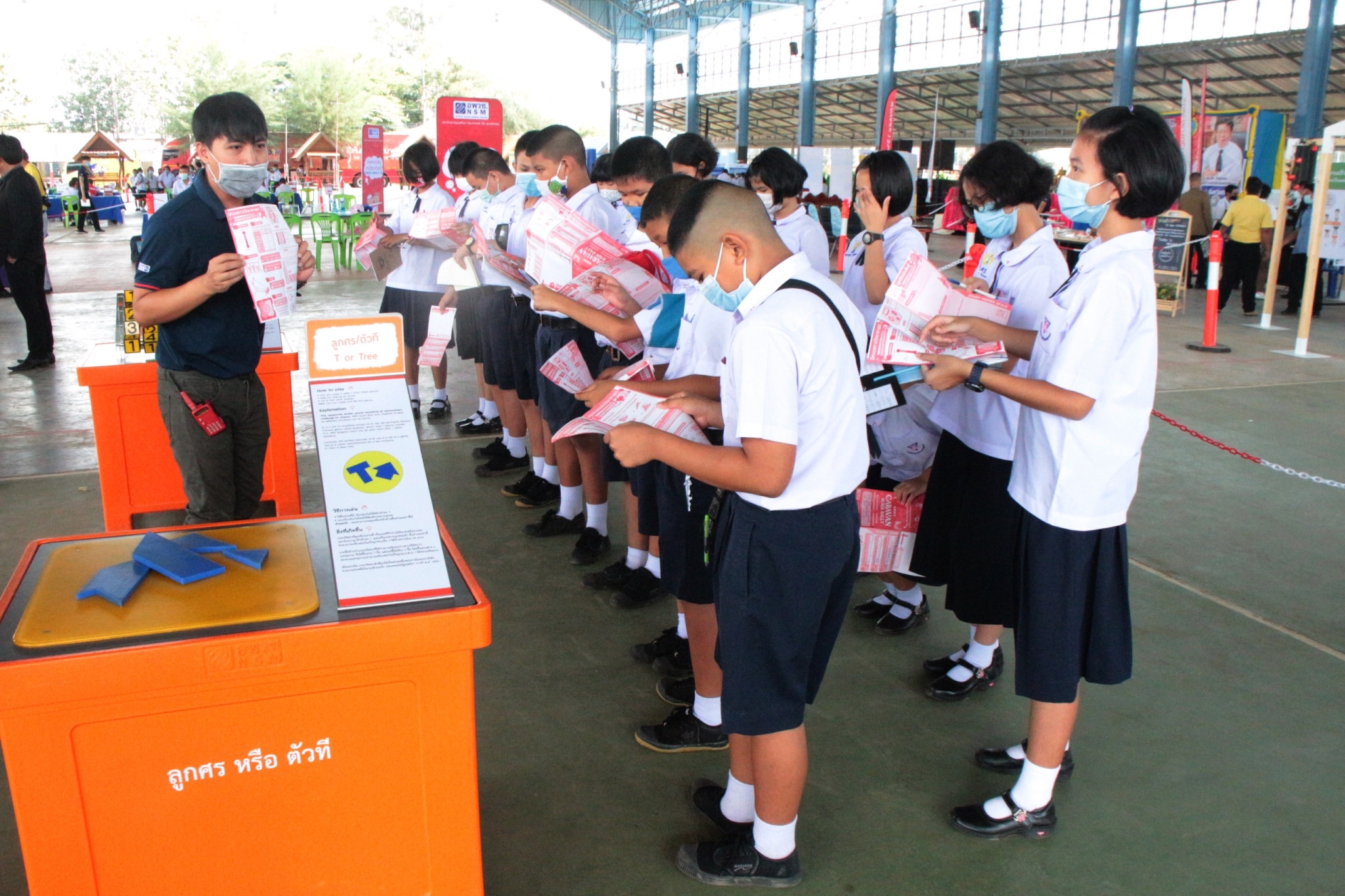 �����ҹ�Է��_������_20