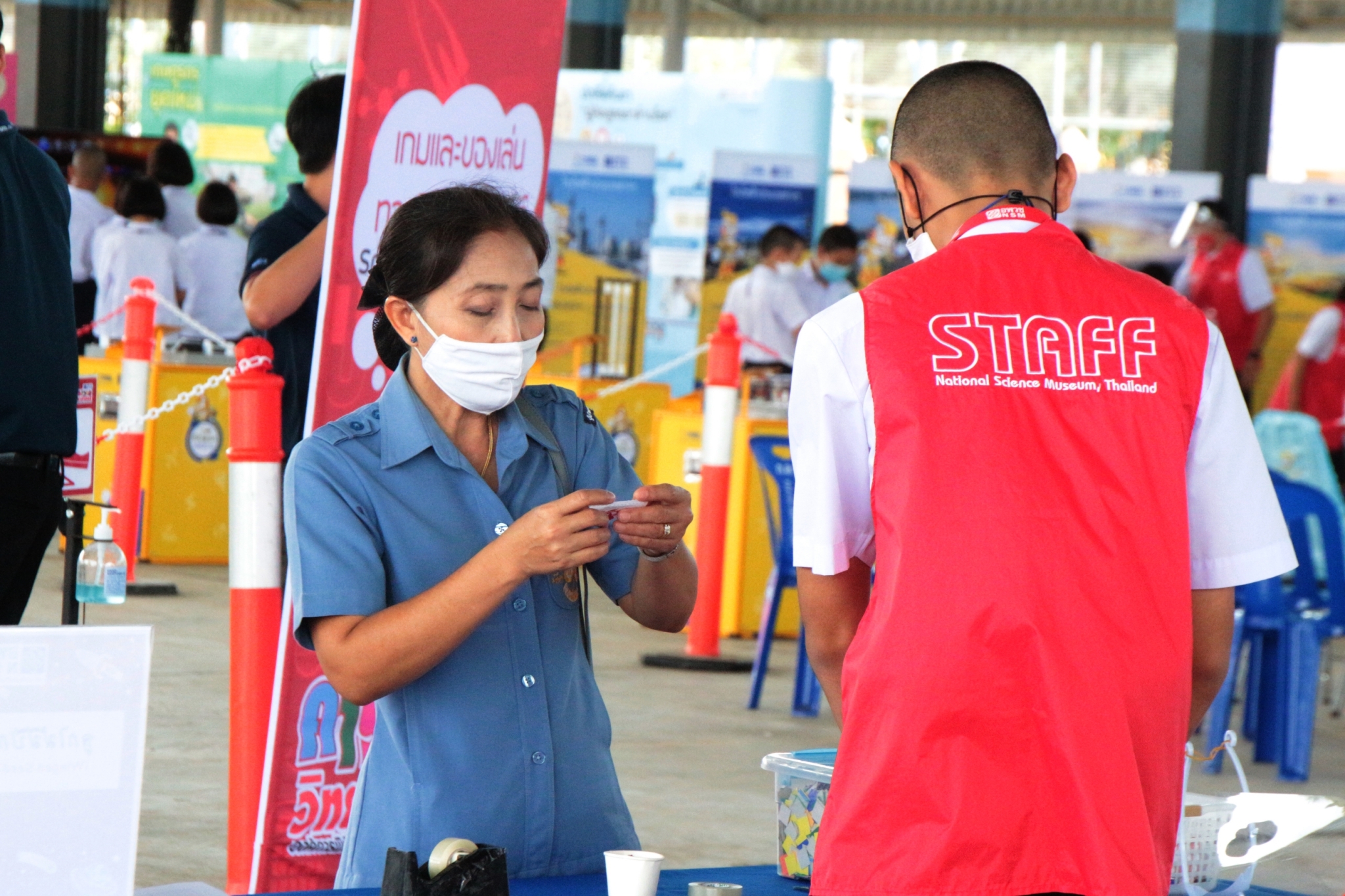 �����ҹ�Է��_������_24