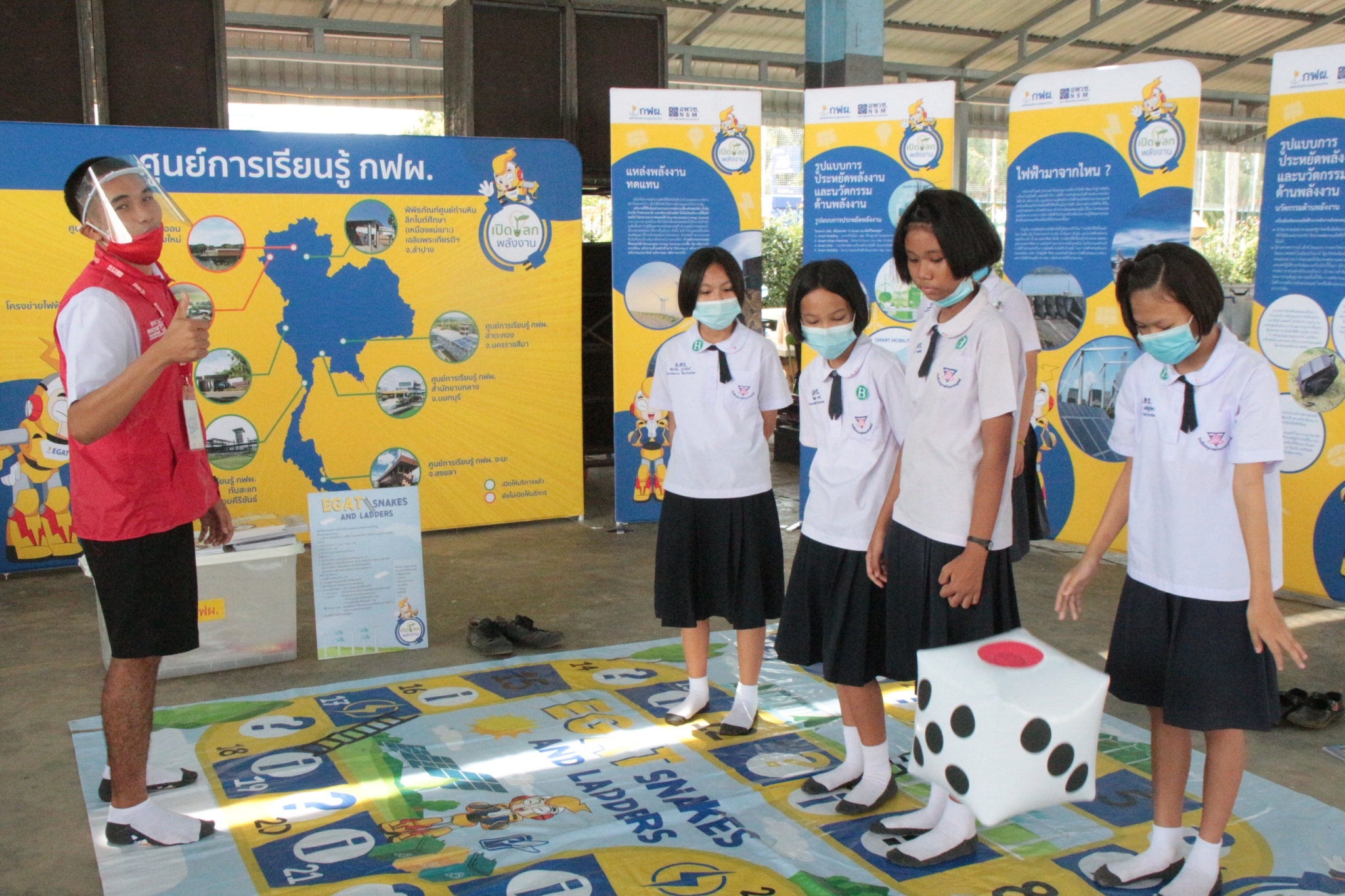 �����ҹ�Է��_������_26