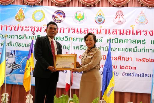 c2bc0e0f94fc17391852614934caa1f4c_48822791_������_0089