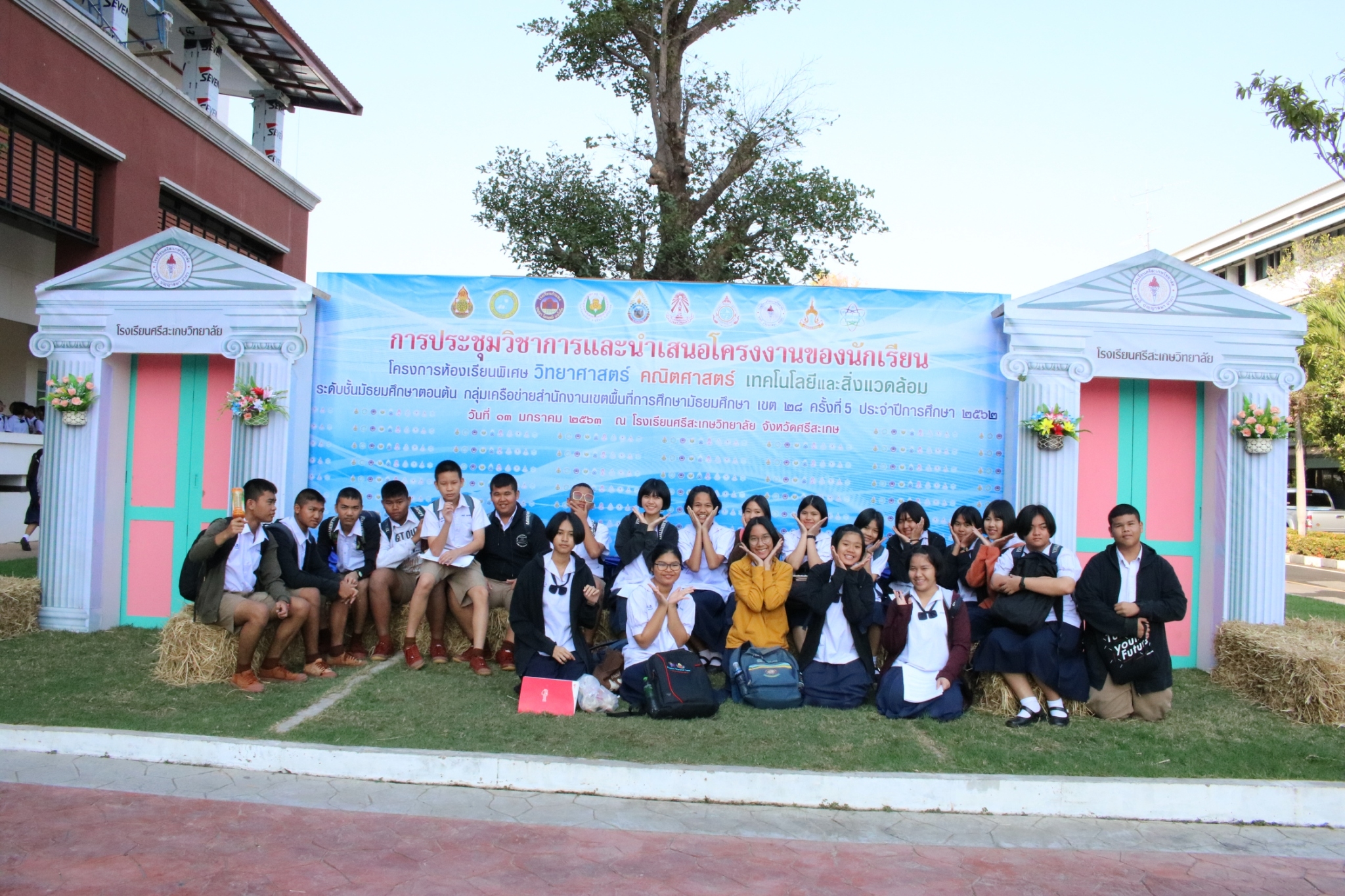 c2bc0e0f94fc17391852614934caa1f4c_48822791_������_0110