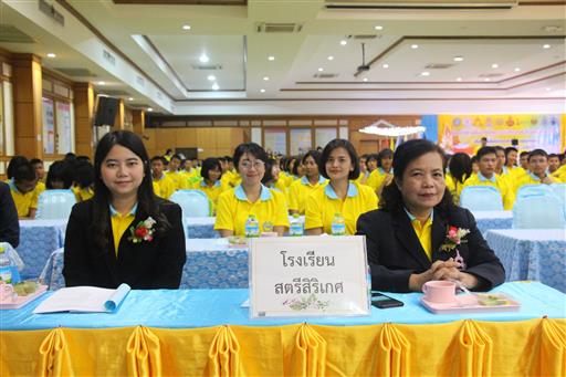 ���¾Ѳ���Ѩ�����Ҿ�ѡ���¹ �.2 Ǥ��. ʾ�.28_������_0418