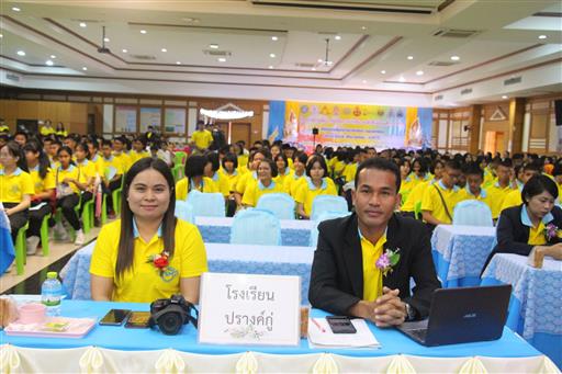 ���¾Ѳ���Ѩ�����Ҿ�ѡ���¹ �.2 Ǥ��. ʾ�.28_������_0425