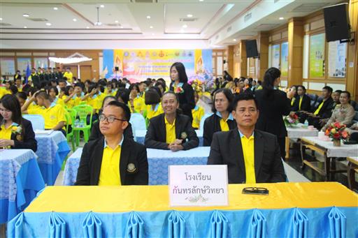 ���¾Ѳ���Ѩ�����Ҿ�ѡ���¹ �.2 Ǥ��. ʾ�.28_������_0426