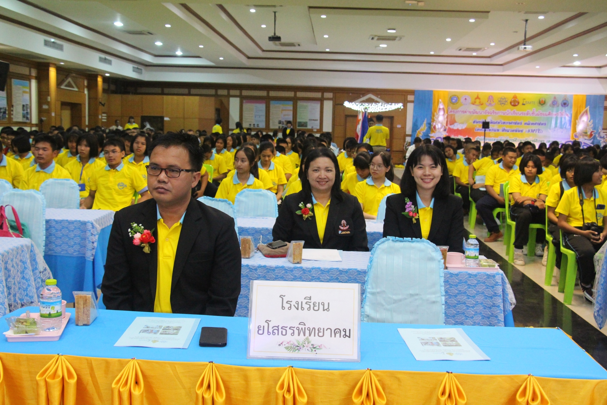 ���¾Ѳ���Ѩ�����Ҿ�ѡ���¹ �.2 Ǥ��. ʾ�.28_������_0423