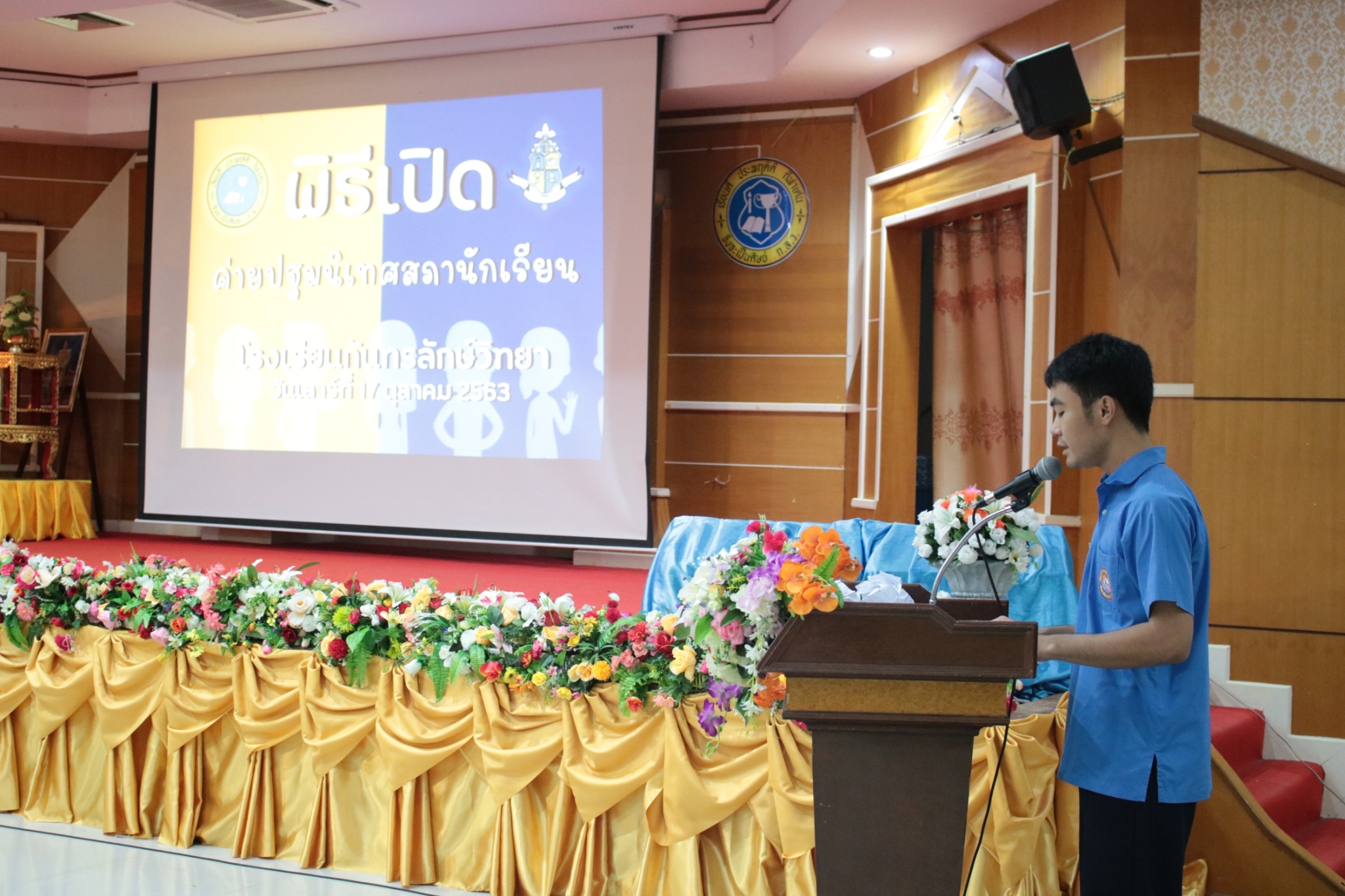 c2bc0e0f94fc17391852614934caa1f4c_56288422_������_64