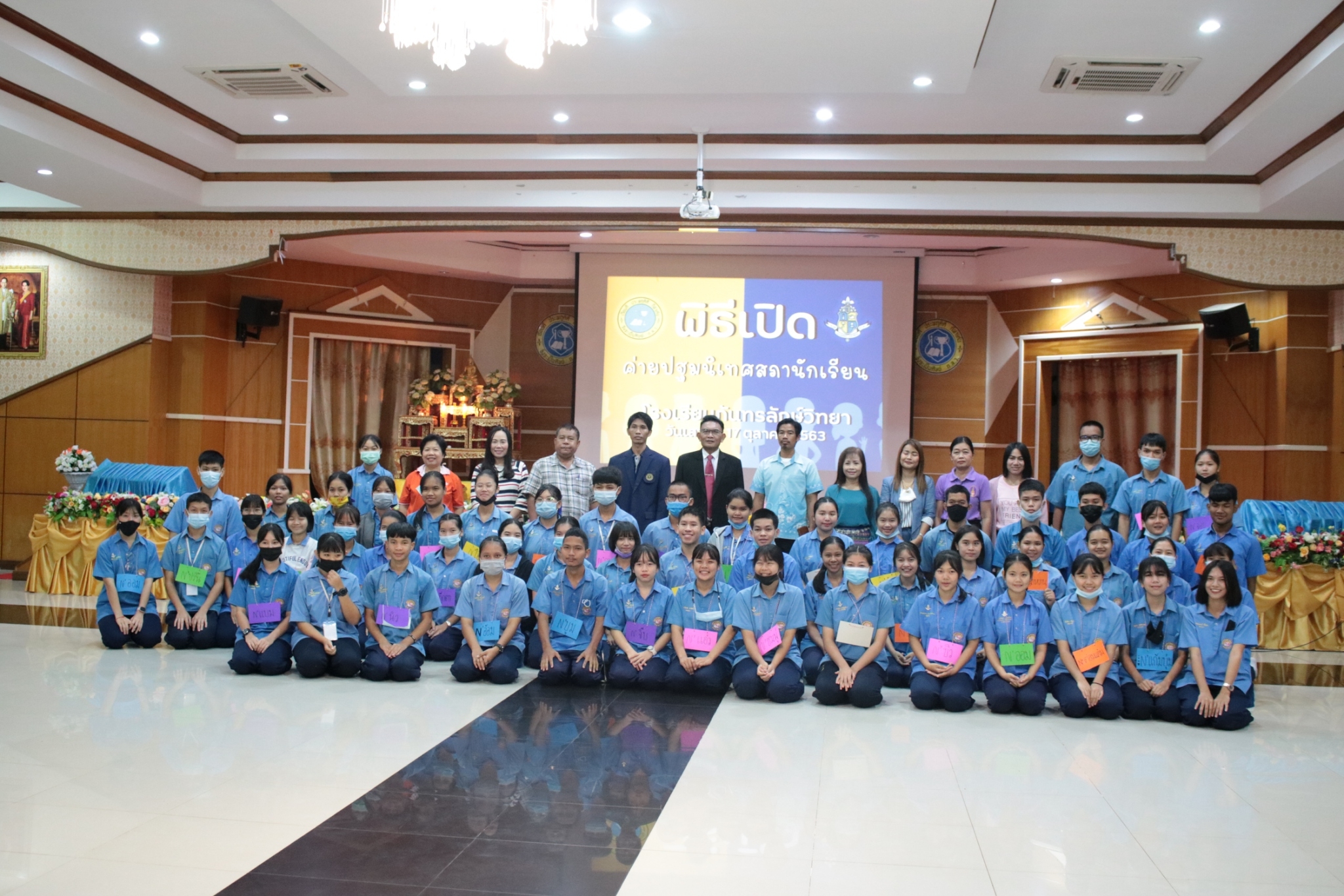 c2bc0e0f94fc17391852614934caa1f4c_56288422_������_80